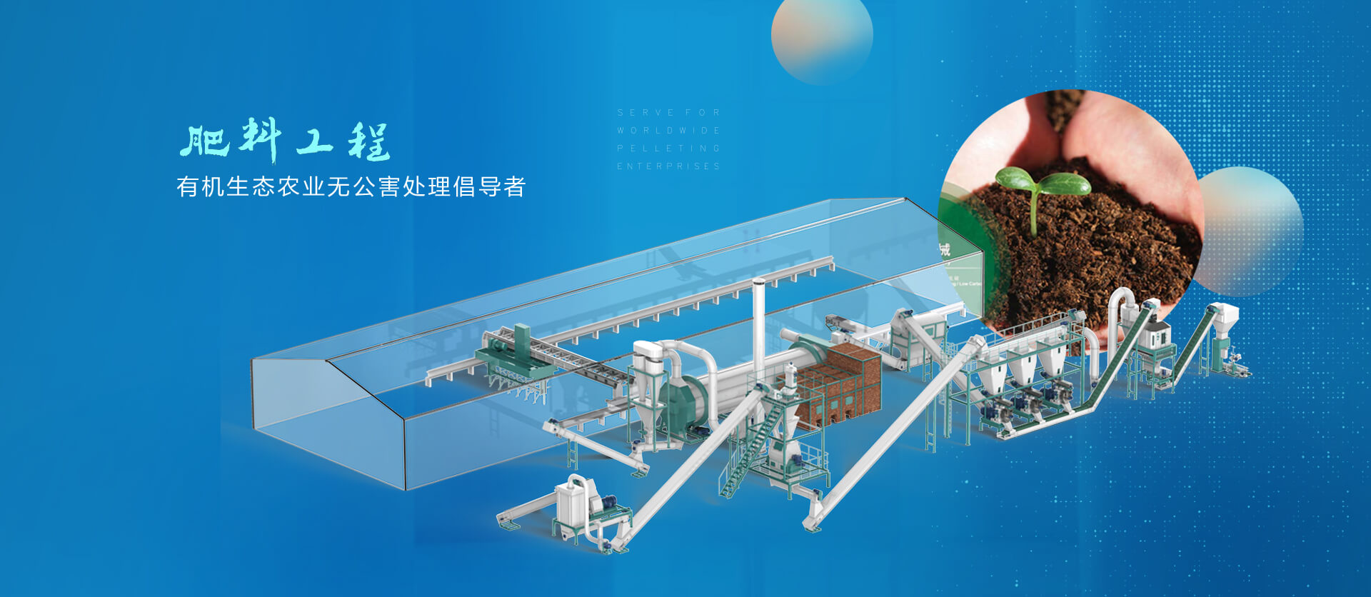 星空体育下载app官网