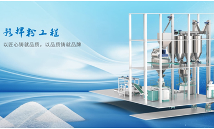 星空体育最新版：国产视频免费